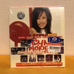 2026年最新】王心凌の人気アイテム - メルカリ