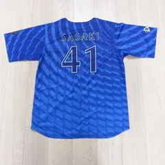 2026年最新】横浜denaベイスターズ ユニフォーム xoの人気アイテム