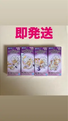 2026年最新】ワンピース フィギュア ニカ メタリックの人気アイテム