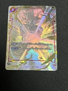 2026年最新】孫悟空 scr 限界を超えし者の人気アイテム - メルカリ