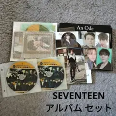 2026年最新】seventeen アルバムcdの人気アイテム - メルカリ