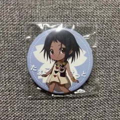 2026年最新】たまこまーけっと 缶バッジの人気アイテム - メルカリ