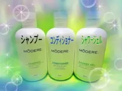 2026年最新】モデーアの人気アイテム - メルカリ