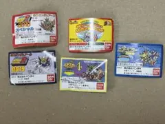 2026年最新】ガン消し まとめ売りの人気アイテム - メルカリ