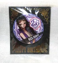 2026年最新】ロビン バースデーの人気アイテム - メルカリ