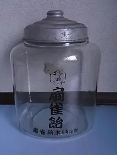 2026年最新】地球瓶の人気アイテム - メルカリ