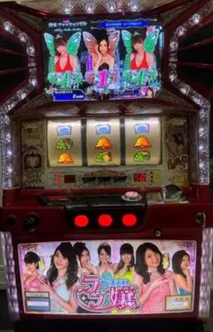 2026年最新】ラブ嬢2 実機の人気アイテム - メルカリ