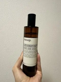 Aesop イソップ Virere ヴィレーレオードパルファム50ml新品未開封