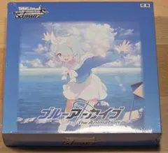 2026年最新】奥空アヤネ ヴァイスの人気アイテム - メルカリ