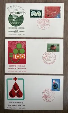 2026年最新】初日カバーの人気アイテム - メルカリ