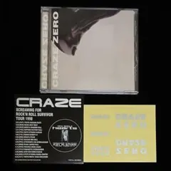 2026年最新】crazeの人気アイテム - メルカリ