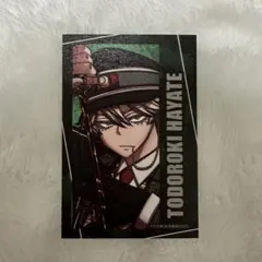 2026年最新】桃源暗鬼等々力颯の人気アイテム - メルカリ