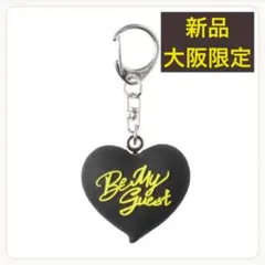 2026年最新】岩田剛典 ハートキーホルダーの人気アイテム - メルカリ