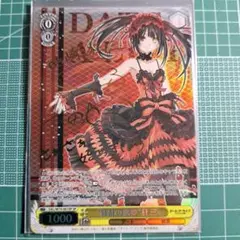 2026年最新】不敵な笑み 狂三 spの人気アイテム - メルカリ