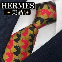 2026年最新】レトロ イヴ・サンローラン ネクタイの人気アイテム