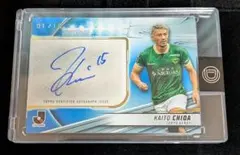 2026年最新】2024 topps j.league deluxe jリーグ デラックスの人気