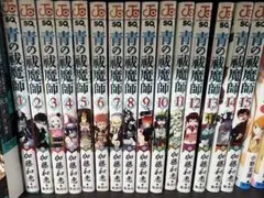 2026年最新】青の祓魔師 全巻の人気アイテム - メルカリ