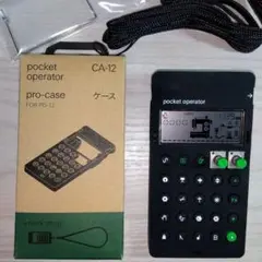 2026年最新】Pocket operator ケースの人気アイテム - メルカリ