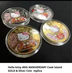 2026年最新】ハローキティ40周年 銀貨の人気アイテム - メルカリ