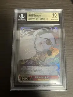 2026年最新】銀鏡イオリ（水着） ヴァイスの人気アイテム - メルカリ