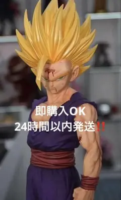 2026年最新】孫悟飯 ガレージキットの人気アイテム - メルカリ