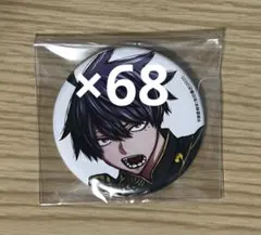 2026年最新】中華痛バの人気アイテム - メルカリ