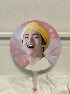 2026年最新】グループ名：BTS うちわの人気アイテム - メルカリ