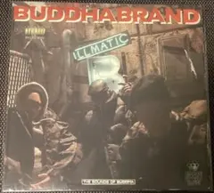 2026年最新】buddha brand レコードの人気アイテム - メルカリ