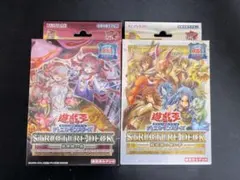 2026年最新】蟲惑魔 精霊術の使い手の人気アイテム - メルカリ