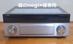 2026年最新】rx a1080の人気アイテム - メルカリ