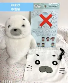 2026年最新】おはようゴマちゃんの人気アイテム - メルカリ