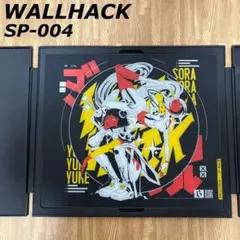 2026年最新】wallhack sp-004の人気アイテム - メルカリ