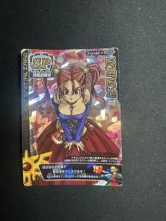 2026年最新】ぱふぱふ カードの人気アイテム - メルカリ