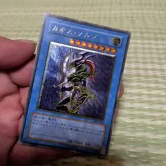 2026年最新】カオスソルジャー レリーフ 黄金騎士の人気アイテム