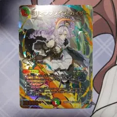 2026年最新】ミリオンブレイブ・カイザーの人気アイテム - メルカリ