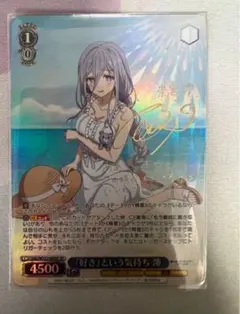 2026年最新】デート・ア・ライブ サインの人気アイテム - メルカリ