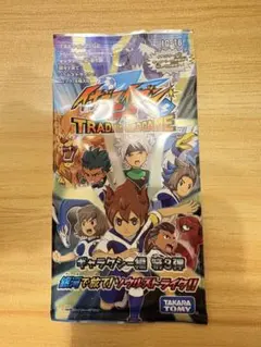 2026年最新】イナズマイレブンtcg 未開封の人気アイテム - メルカリ