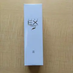 2026年最新】ロイヤルハーブexクリームの人気アイテム - メルカリ