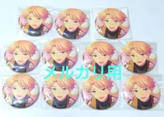 2026年最新】鳴上嵐 テーマスカウト缶バッジの人気アイテム - メルカリ