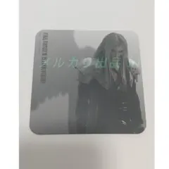 2026年最新】ff7 コースター セフィロスの人気アイテム - メルカリ