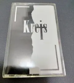 2026年最新】kαin cdの人気アイテム - メルカリ