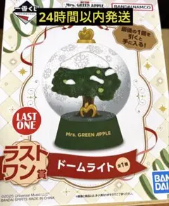 2026年最新】ミセス ラストワンの人気アイテム - メルカリ