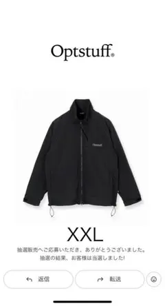 2026年最新】optstuff セットアップの人気アイテム - メルカリ