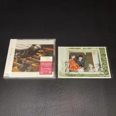 2026年最新】saucy dog cd 廃盤の人気アイテム - メルカリ