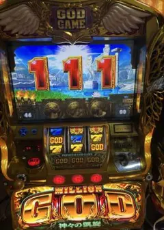 2026年最新】凱旋 実機の人気アイテム - メルカリ