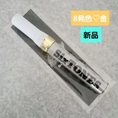 2026年最新】SixTones ペンライト チェンエラ 正規品の人気アイテム
