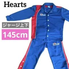 2026年最新】ハーツユニフォームの人気アイテム - メルカリ