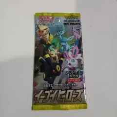 2026年最新】イーブイヒーローズ バラパックの人気アイテム - メルカリ