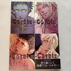 2026年最新】座裏屋蘭丸の人気アイテム - メルカリ