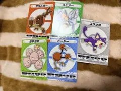 2026年最新】My151の人気アイテム - メルカリ